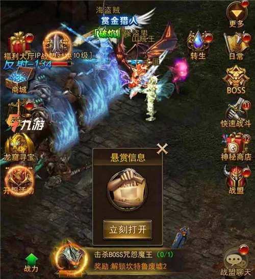 ����ʹ֮��H52026�ٷ����°汾