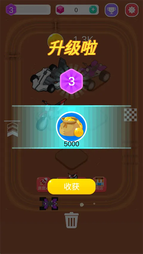 Merge Car Racer(赛车大亨游戏) Merge Car Racer(赛车大亨游戏)