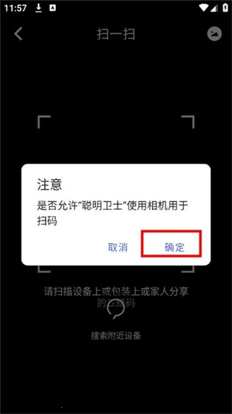 ������ʿ����ͷ2026�ٷ����°汾