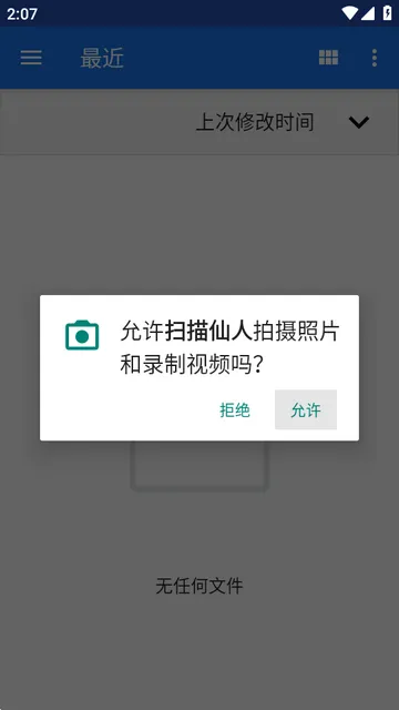 ɨ������2026�ٷ����°汾