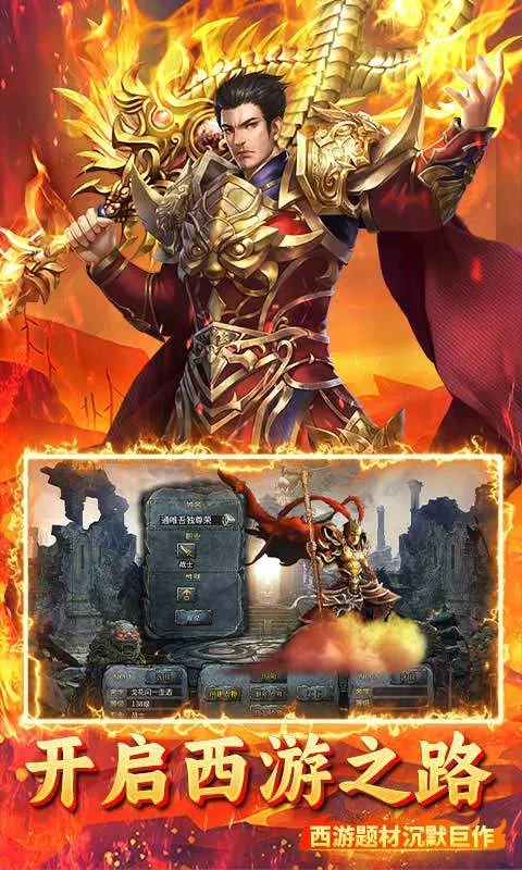 �һ���ʿ2026�ٷ�����