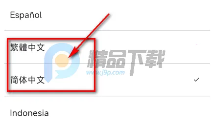 TXT Official Light Stick Ver.2应援棒 TXT Official Light Stick Ver.2应援棒