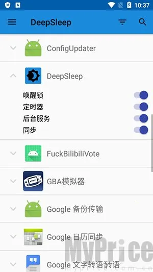 语音唤醒2026官方最新版本 语音唤醒2026官方最新版本