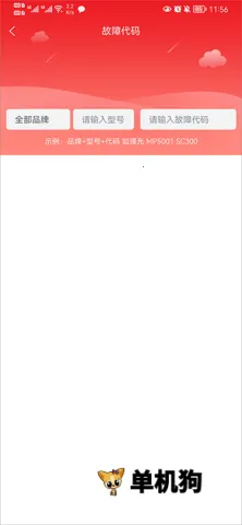 ofice�·�˹��׿���ֻ���