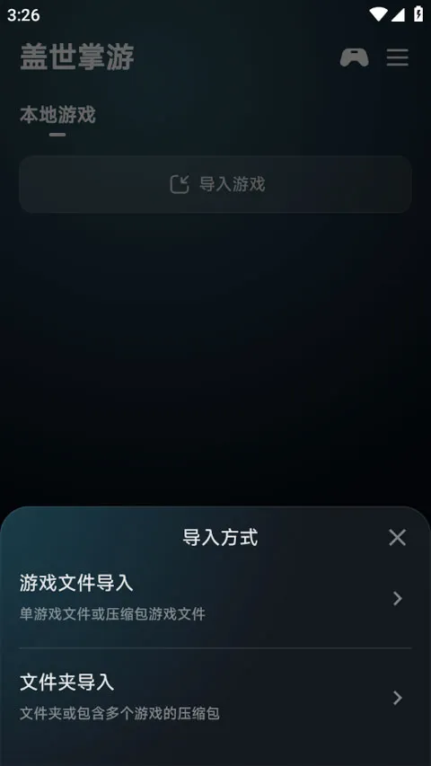 ��������2026���°汾