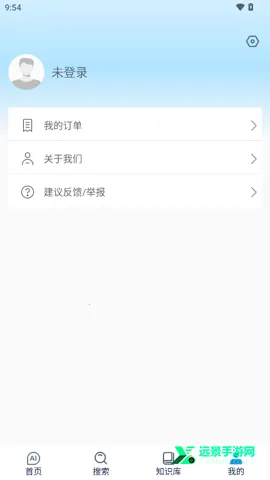 ����AI(רҵ�ʴ�����)