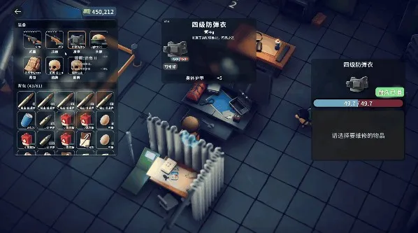 ����Ѽ�Ʒ�������Ѱ�װ