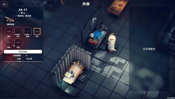 ����Ѽ�Ʒ�������Ѱ�װ