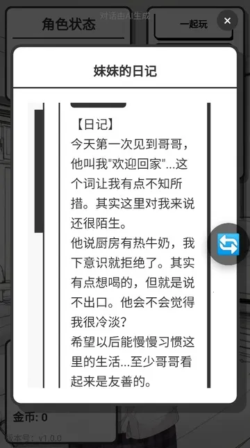 �þ�������ʽ��