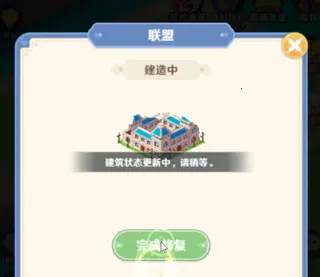 ָ�����س��ƽ��