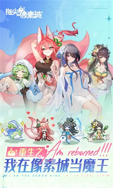 ָ�����س��ƽ��