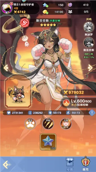 ָ�����س��ƽ��