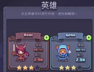 匹配之地无限金币版下载 匹配之地无限金币版下载