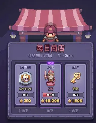 匹配之地无限金币版下载 匹配之地无限金币版下载