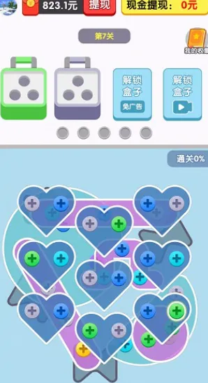 玩个锤子掘地求生下载 玩个锤子掘地求生下载