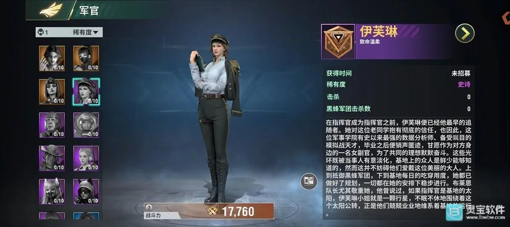 ���ƻ���(���׶�ս��Ϸ)