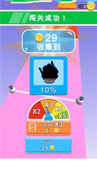 �����ȿ���(���д�����Ϸ)