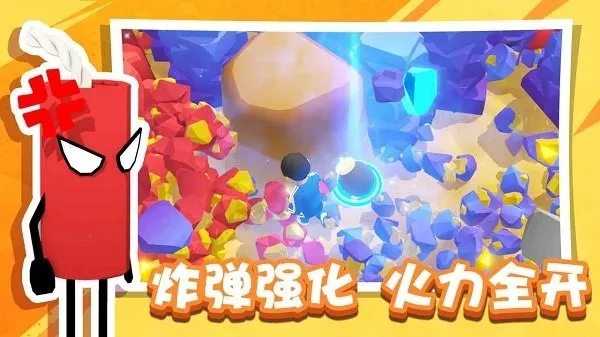 ��ըըըɽ��(�ڿ���С��Ϸ)