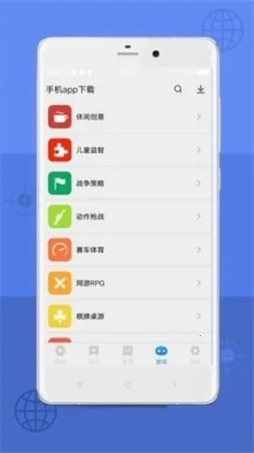 appstore2026官方最新版本 appstore2026官方最新版本