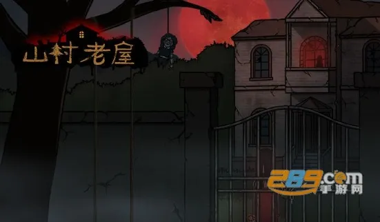 ɽ������3֮��Ĺ��2026���°汾