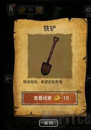 ɽ������3֮��Ĺ��2026���°汾