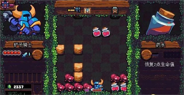 ������ʿ(����ð����Ϸ)