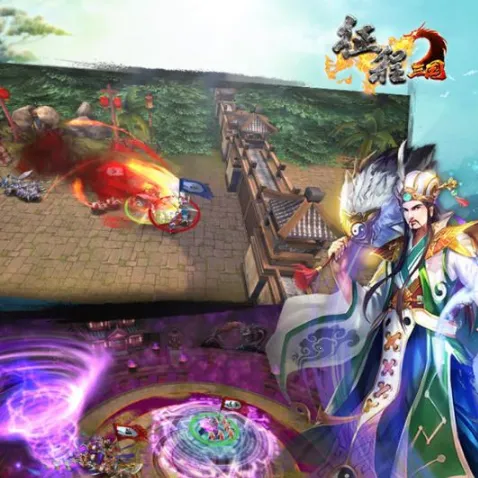 征程三国(三国卡牌手游) 征程三国(三国卡牌手游)