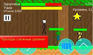 ������(�ֻ��ƻ������Ϸ)
