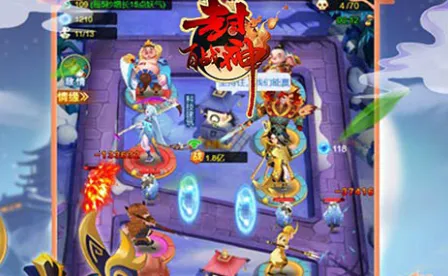 百战封神(修仙放置游戏) 百战封神(修仙放置游戏)