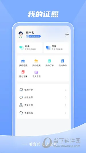 ������2026���ذ�װ