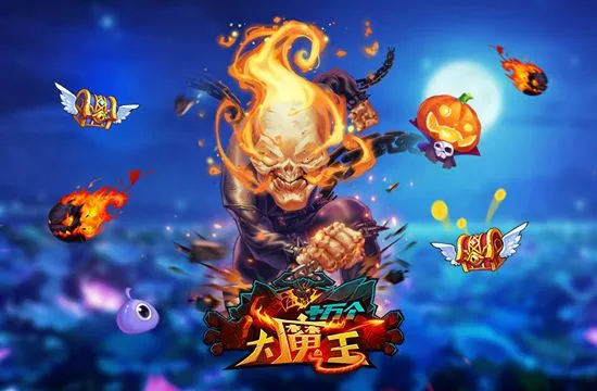 ʮ�����ħ��(���ùһ�����)