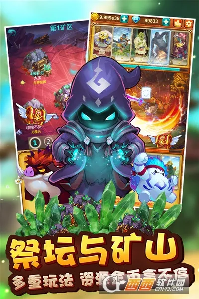 ʮ�����ħ��(���ùһ�����)