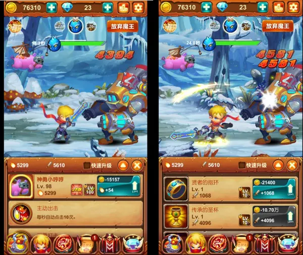 ʮ�����ħ��(���ùһ�����)