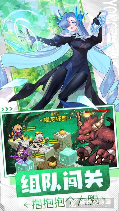 ʮ�����ħ��(���ùһ�����)