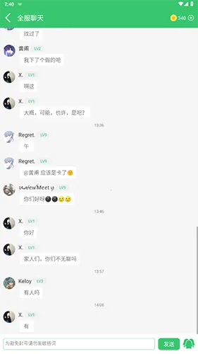 α����������(֪ʶ��������)