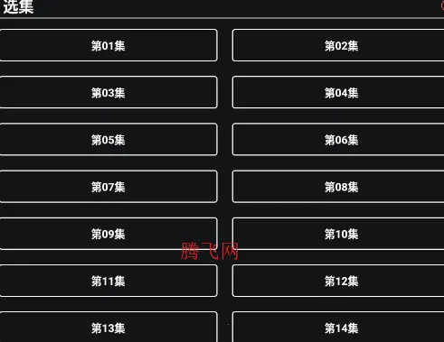 ����4KӰ�������ֻ���