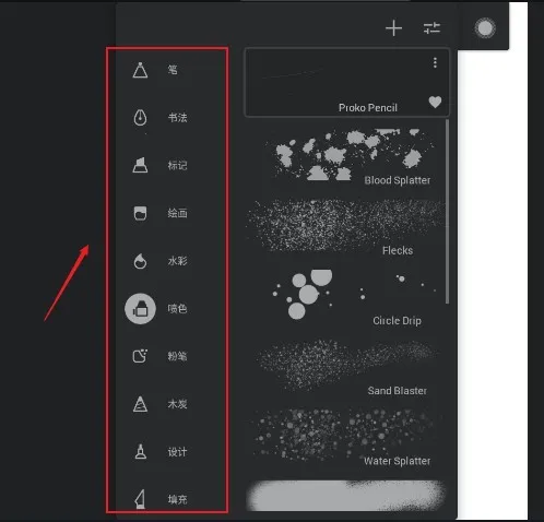 painter(�滭��������)