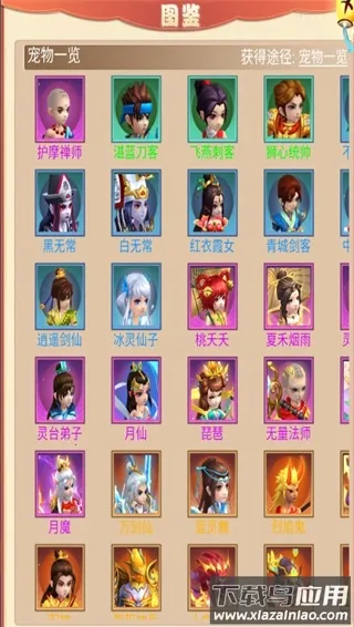 �´�Ů���������ֻ���