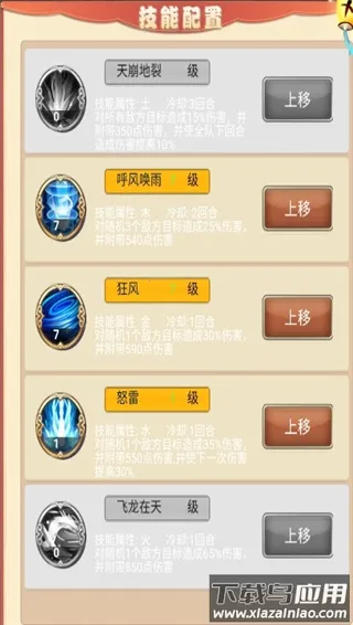 �´�Ů���������ֻ���