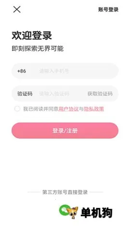 ����e��(������������)