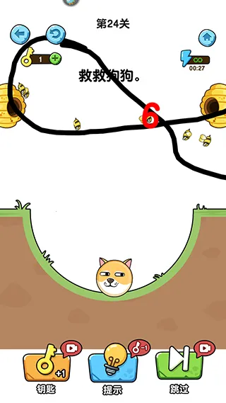 �ҵĹ���(����С����Ϸ)