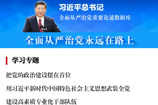 ���ݼͼ���2026�ٷ����°汾