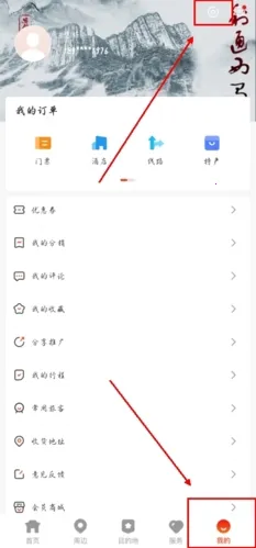 �κ���2026���ذ�װ