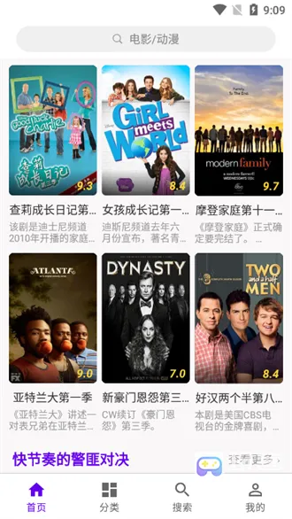 ѾѾӰ�Ӱ�׿���ֻ���