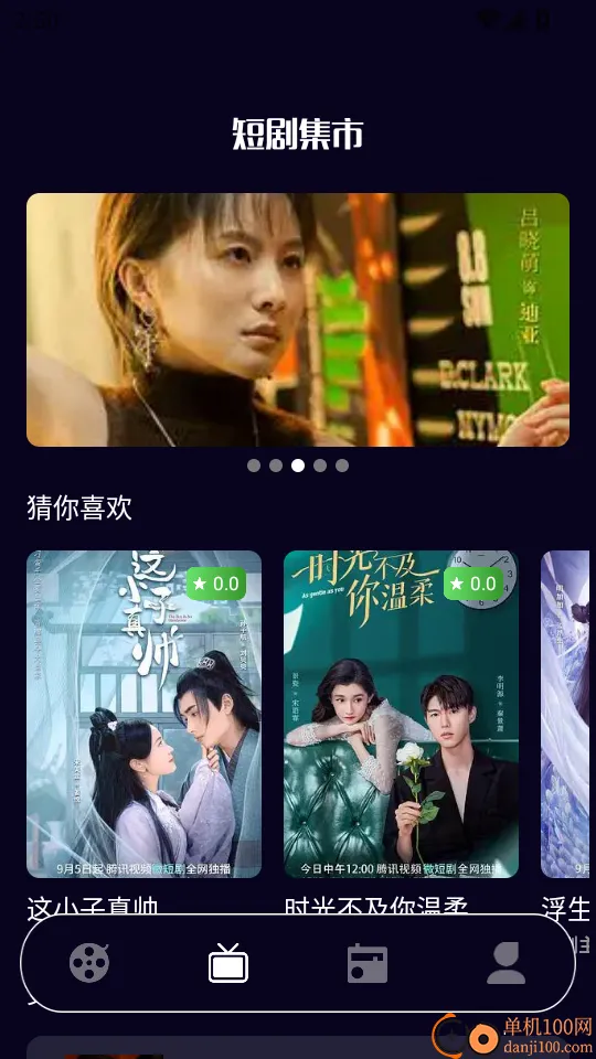 88Ӱ��(Ӱ�Ӳ�������)