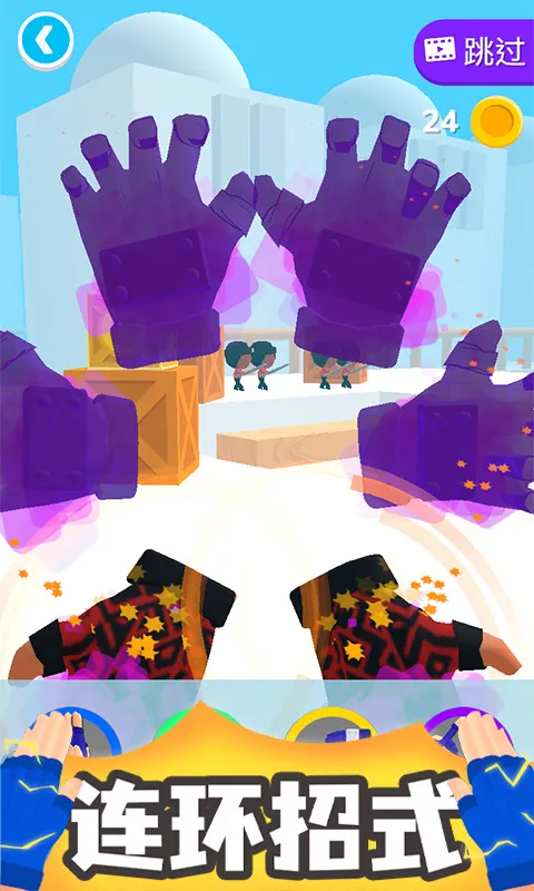 忍术大师2026下载安装 忍术大师2026下载安装