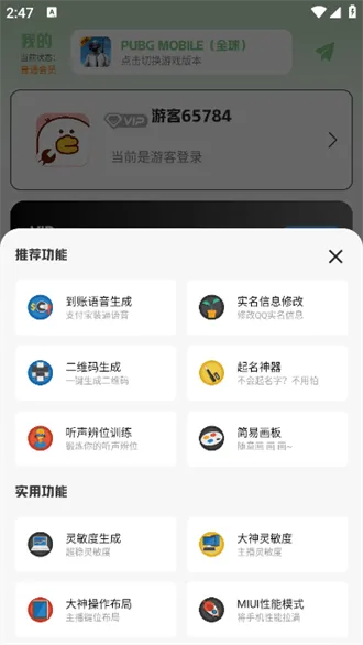 ����Ѽ2026���ذ�װ