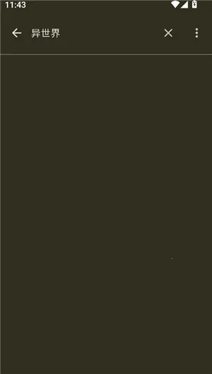 anime����(����Ԫ׷������)