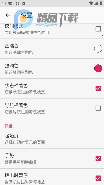 Timber���ֲ�����(���ֲ�������)