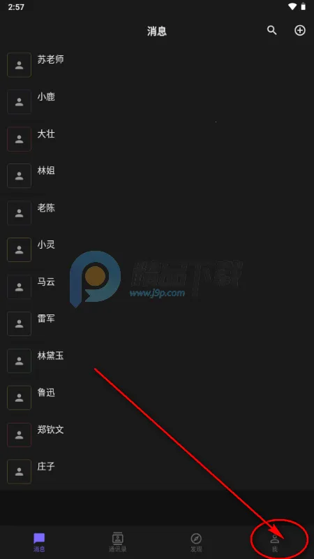 ����AIС�ֻ�(AI���Ӧ��)